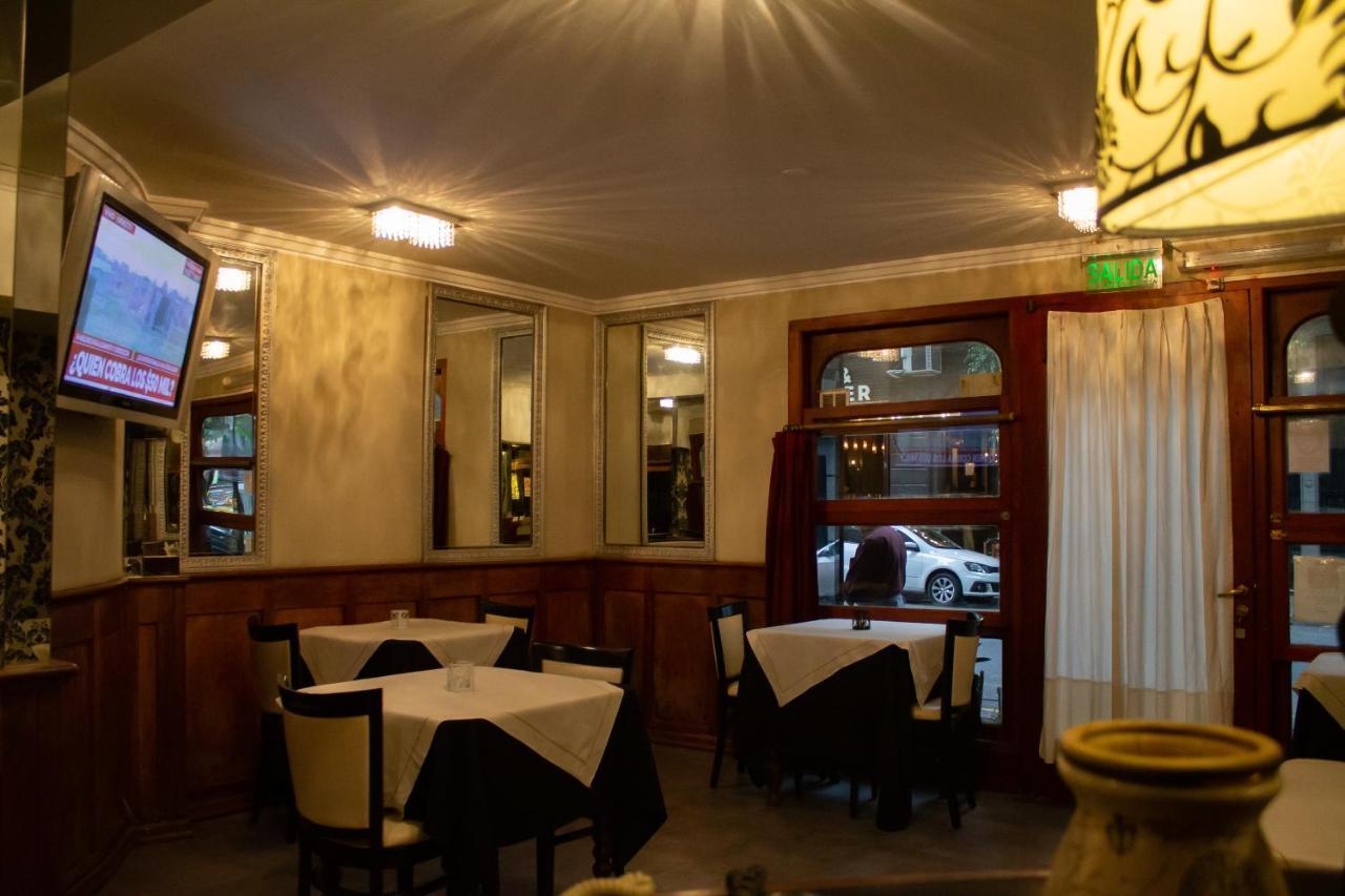 Anchorena Appart Aparthotel Buenos Aires Exterior photo